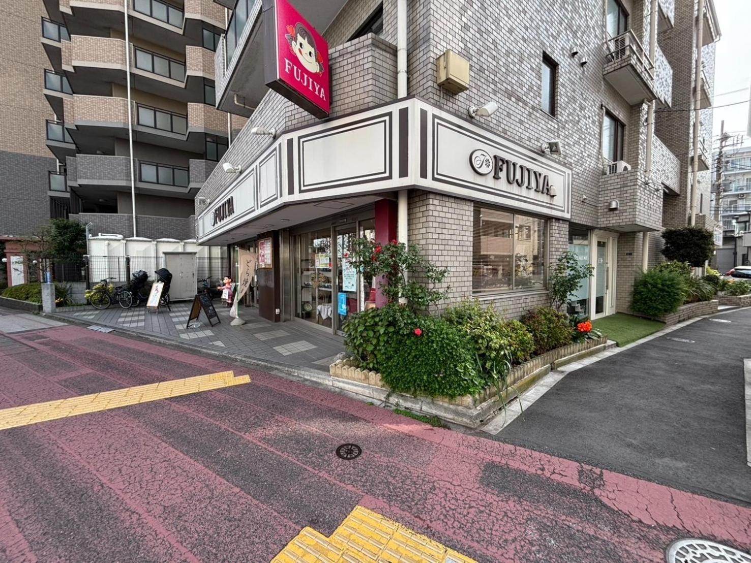 Maison Elegance - Vacation Stay 15799 Tokio Exterior foto
