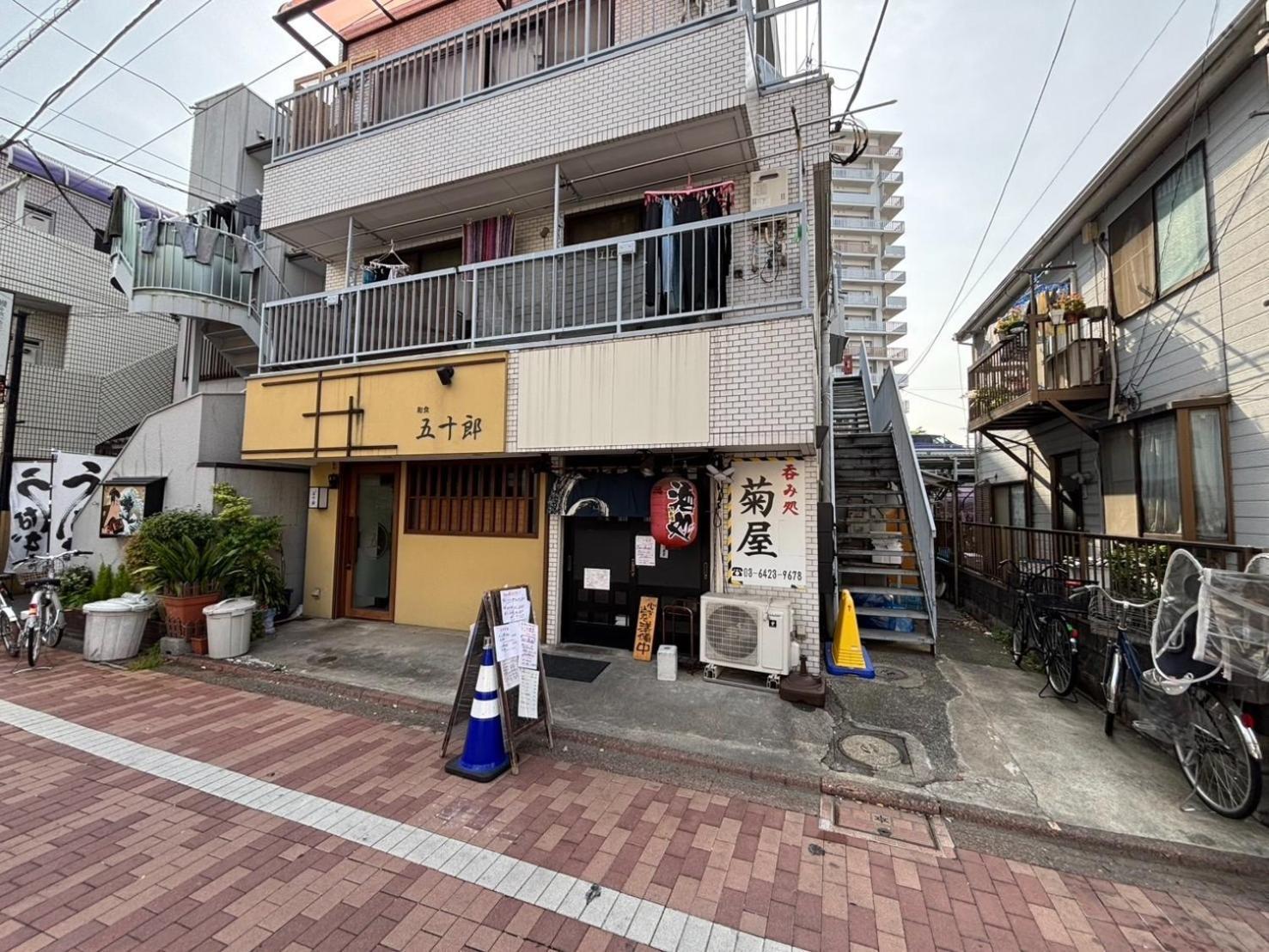 Maison Elegance - Vacation Stay 15799 Tokio Exterior foto